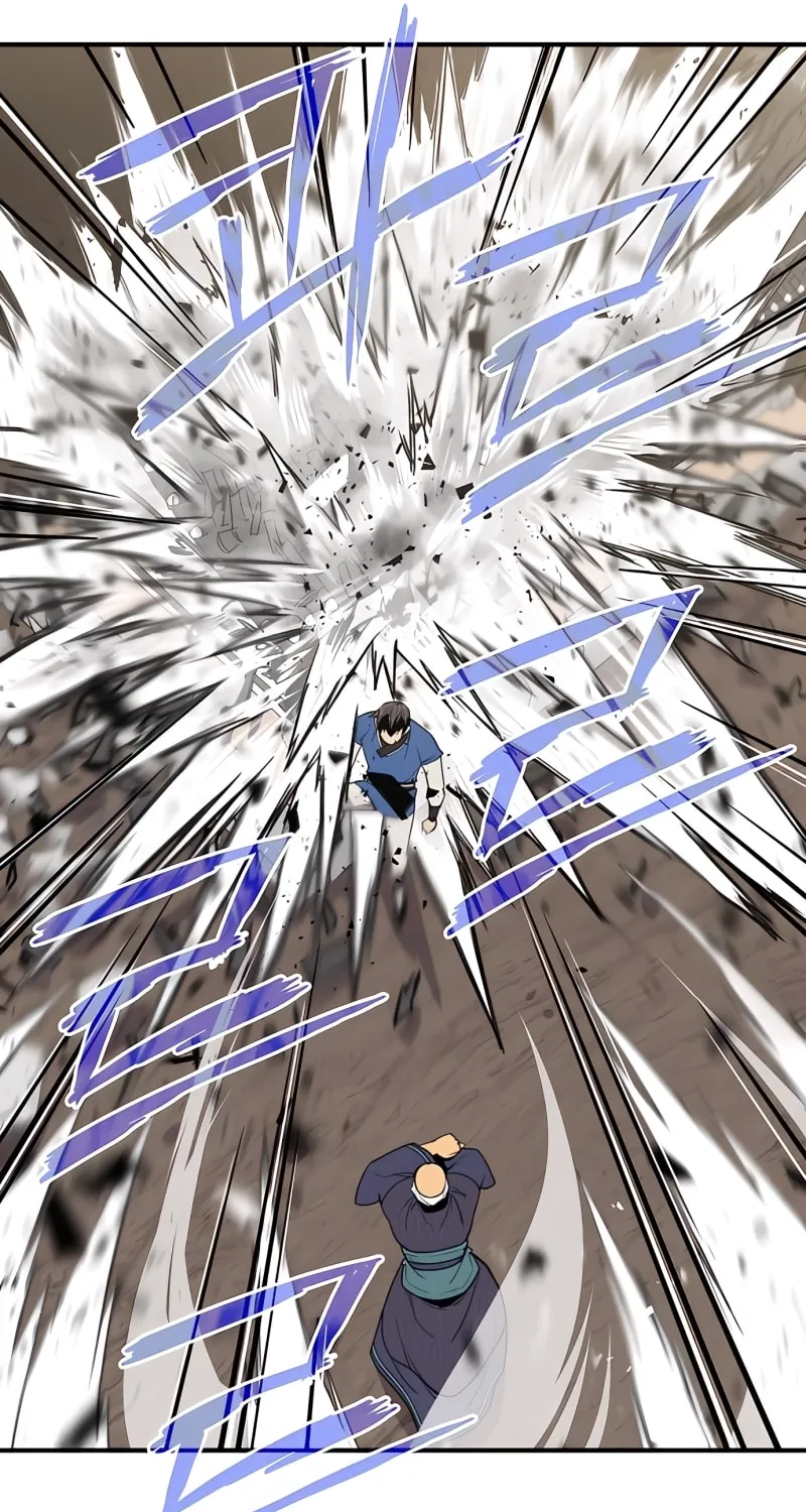 Read The Strongest Ever chapter 77 image 24 on Lezhin