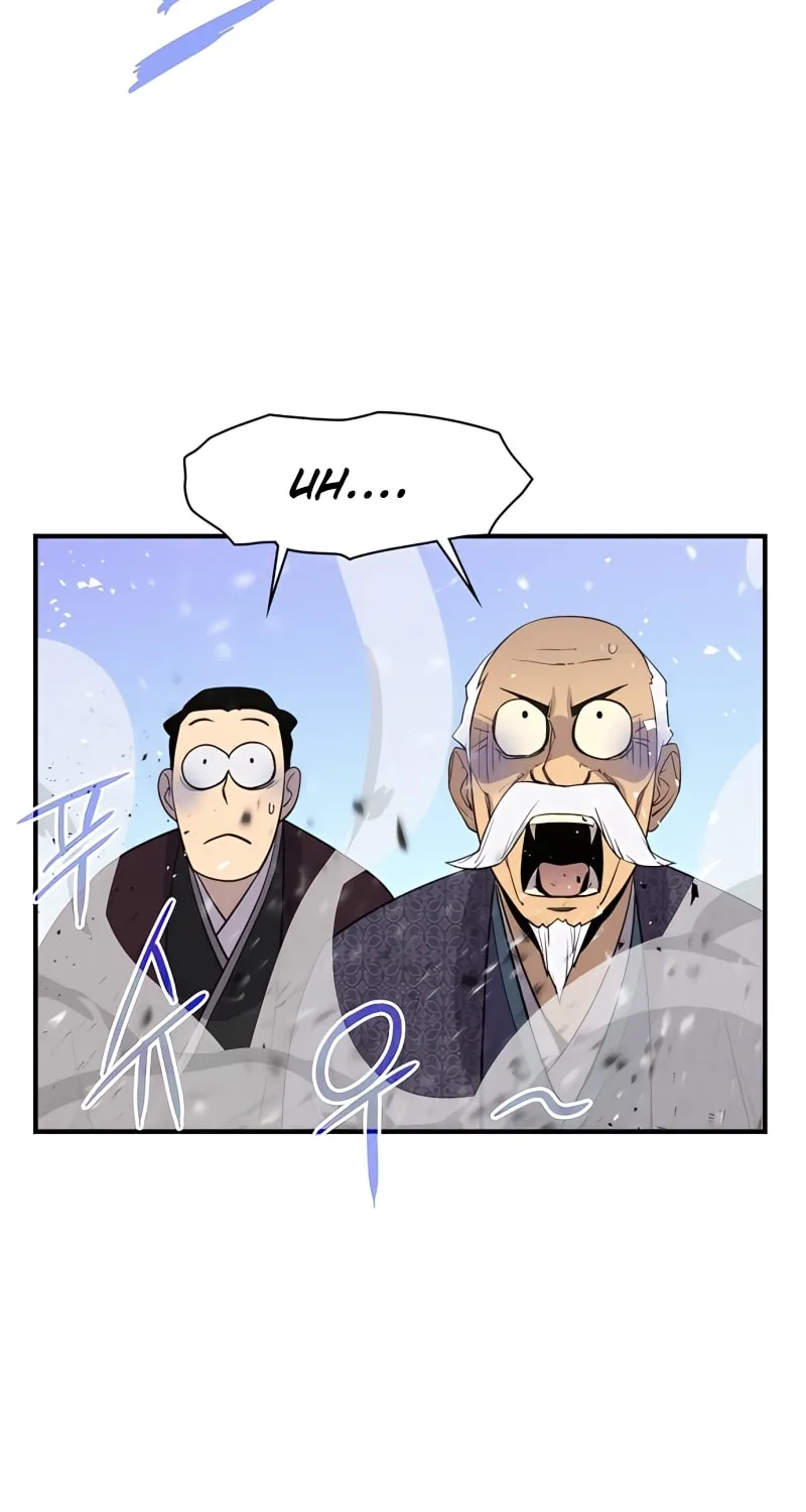 Read The Strongest Ever chapter 77 image 25 on Lezhin