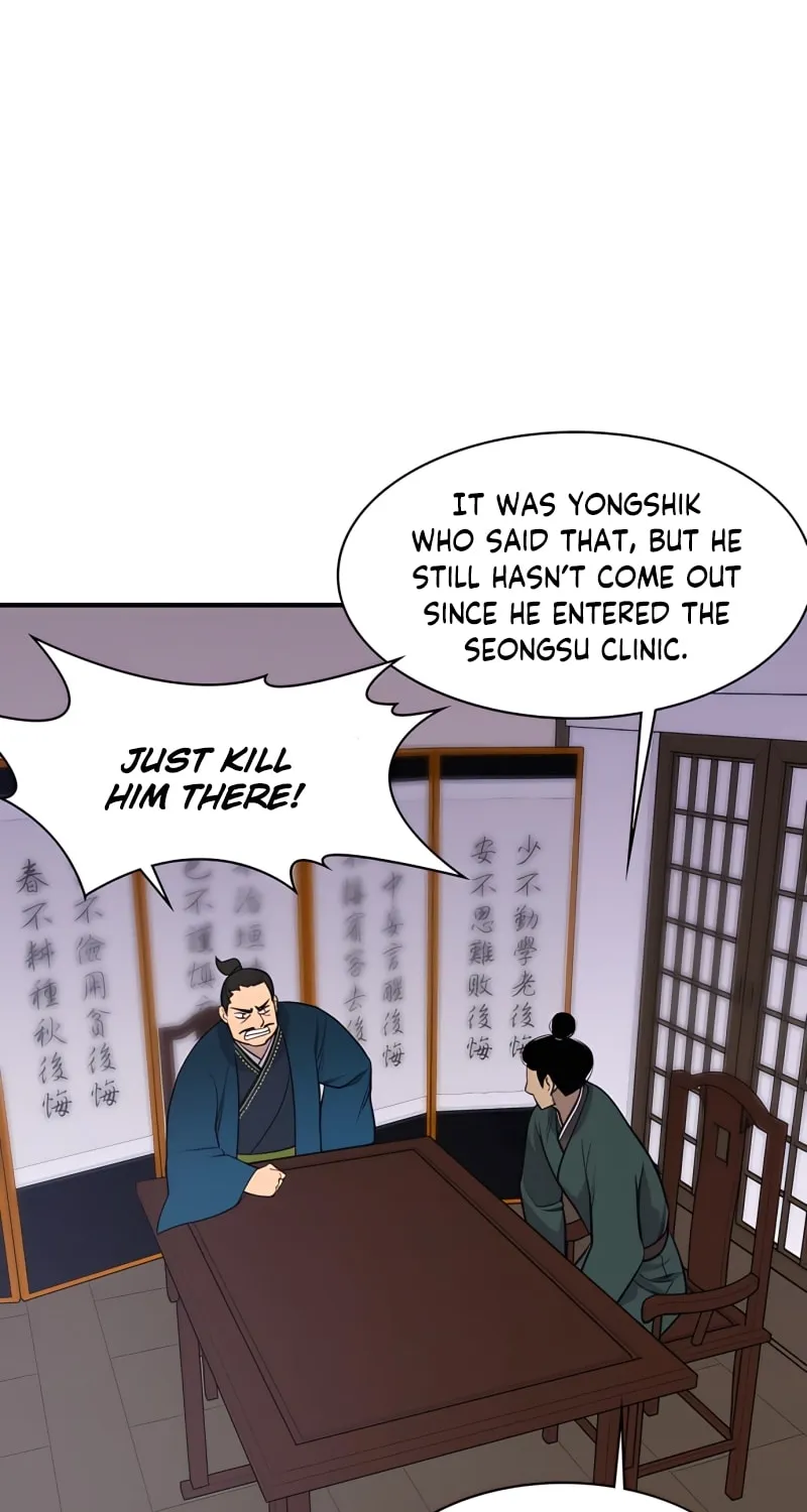 Read The Strongest Ever chapter 77 image 53 on Lezhin