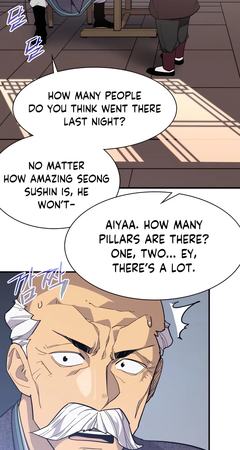 Read The Strongest Ever chapter 77 image 6 on Lezhin