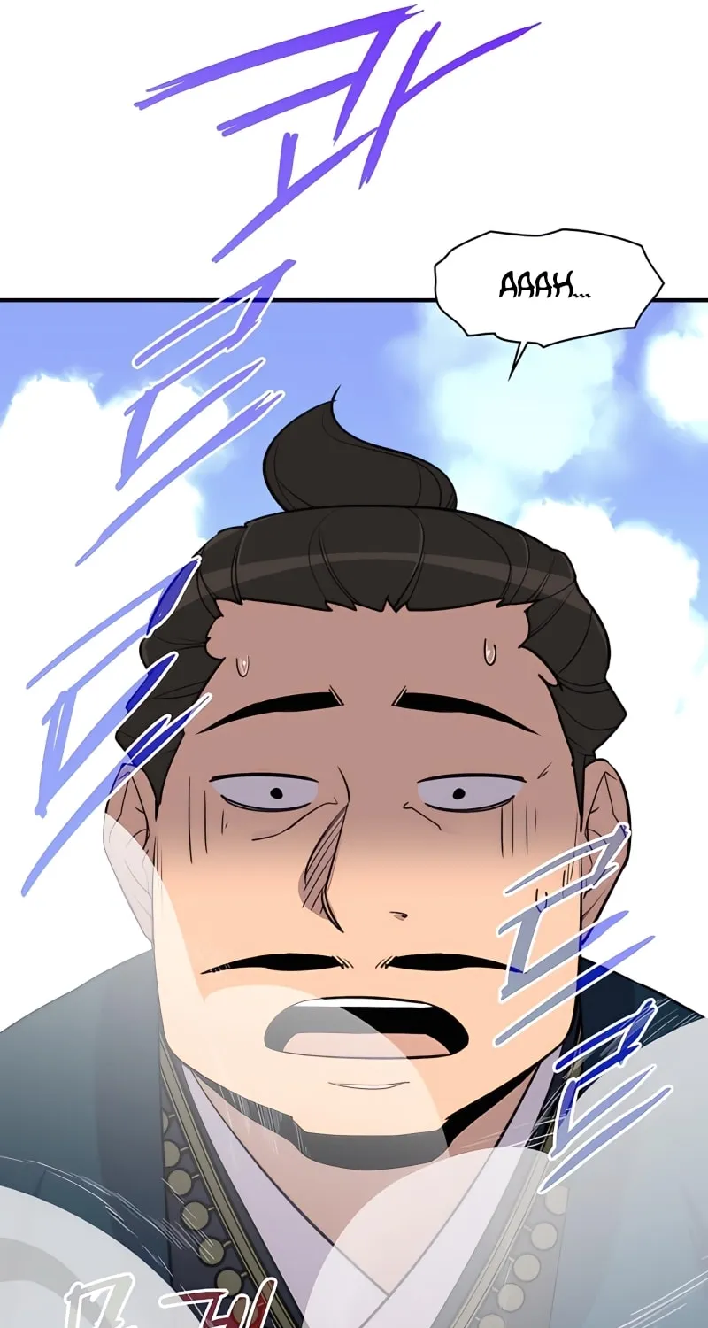 Read The Strongest Ever chapter 77 image 67 on Lezhin