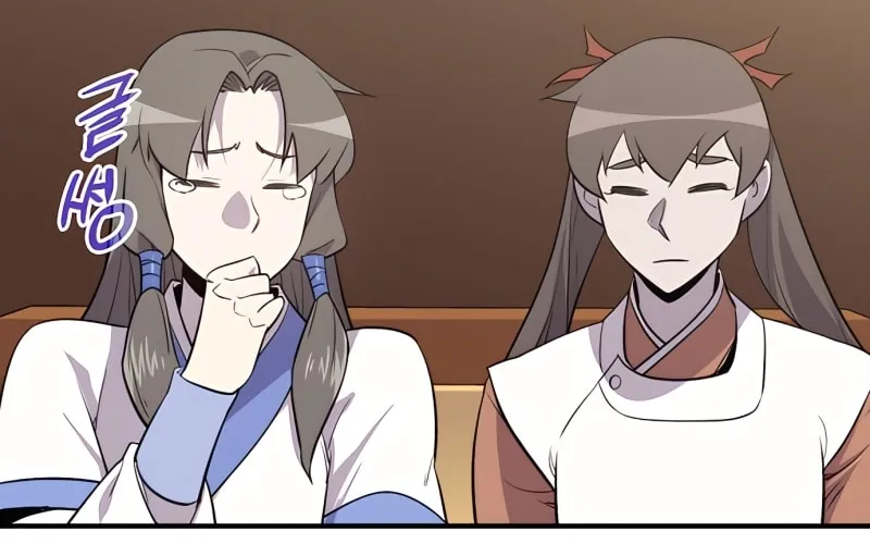 Read The Strongest Ever chapter 77 image 77 on Lezhin
