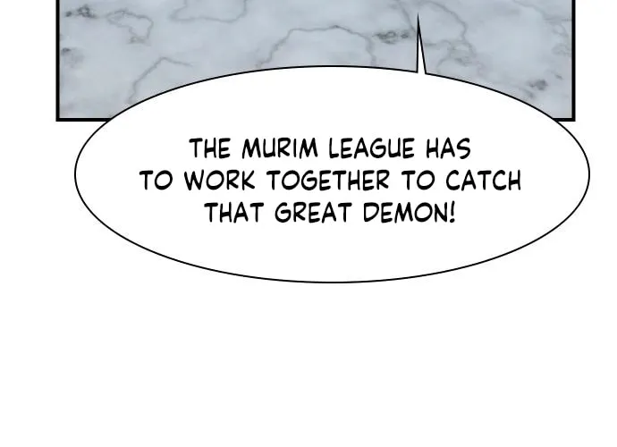 Read The Strongest Ever chapter 78 image 10 on Lezhin