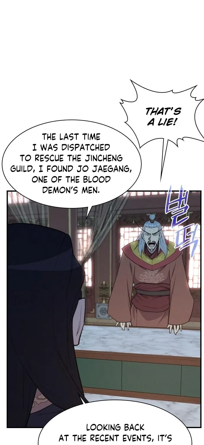 Read The Strongest Ever chapter 78 image 13 on Lezhin