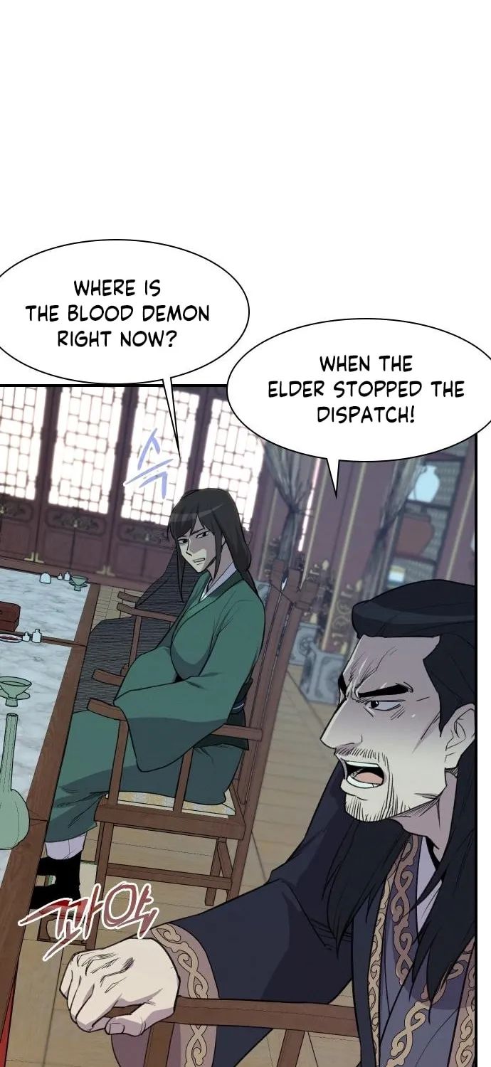 Read The Strongest Ever chapter 78 image 16 on Lezhin