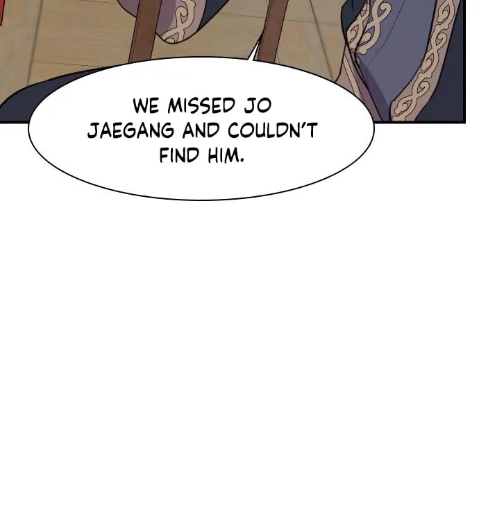 Read The Strongest Ever chapter 78 image 17 on Lezhin