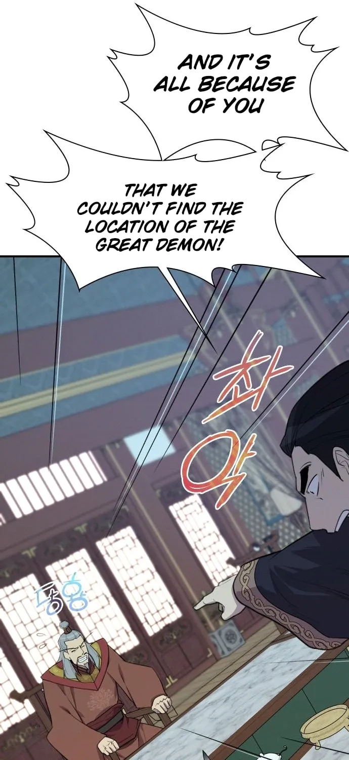 Read The Strongest Ever chapter 78 image 18 on Lezhin
