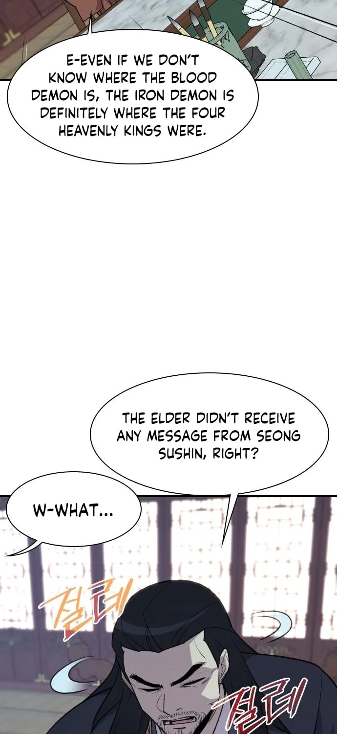 Read The Strongest Ever chapter 78 image 19 on Lezhin
