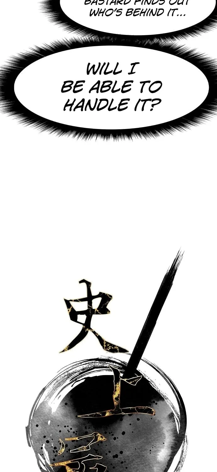 Read The Strongest Ever chapter 78 image 22 on Lezhin
