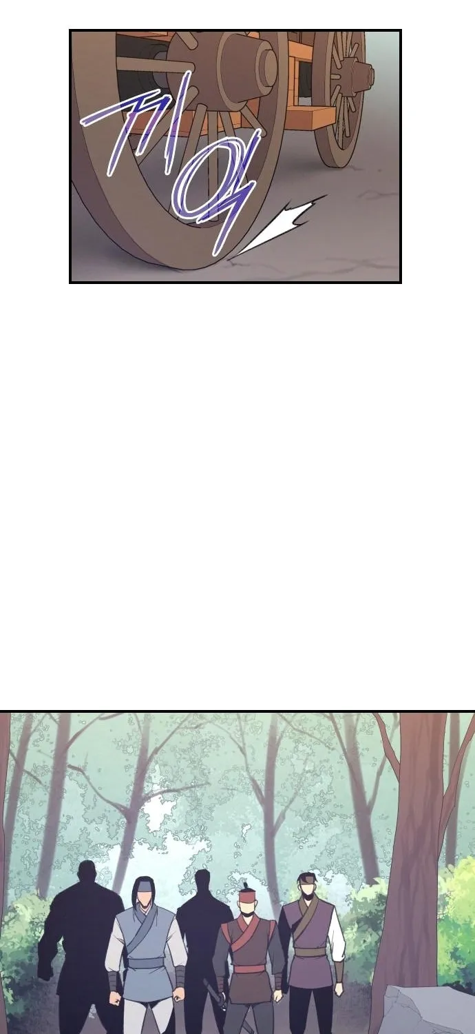 Read The Strongest Ever chapter 78 image 29 on Lezhin