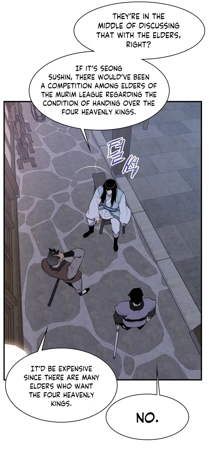 Read The Strongest Ever chapter 78 image 3 on Lezhin