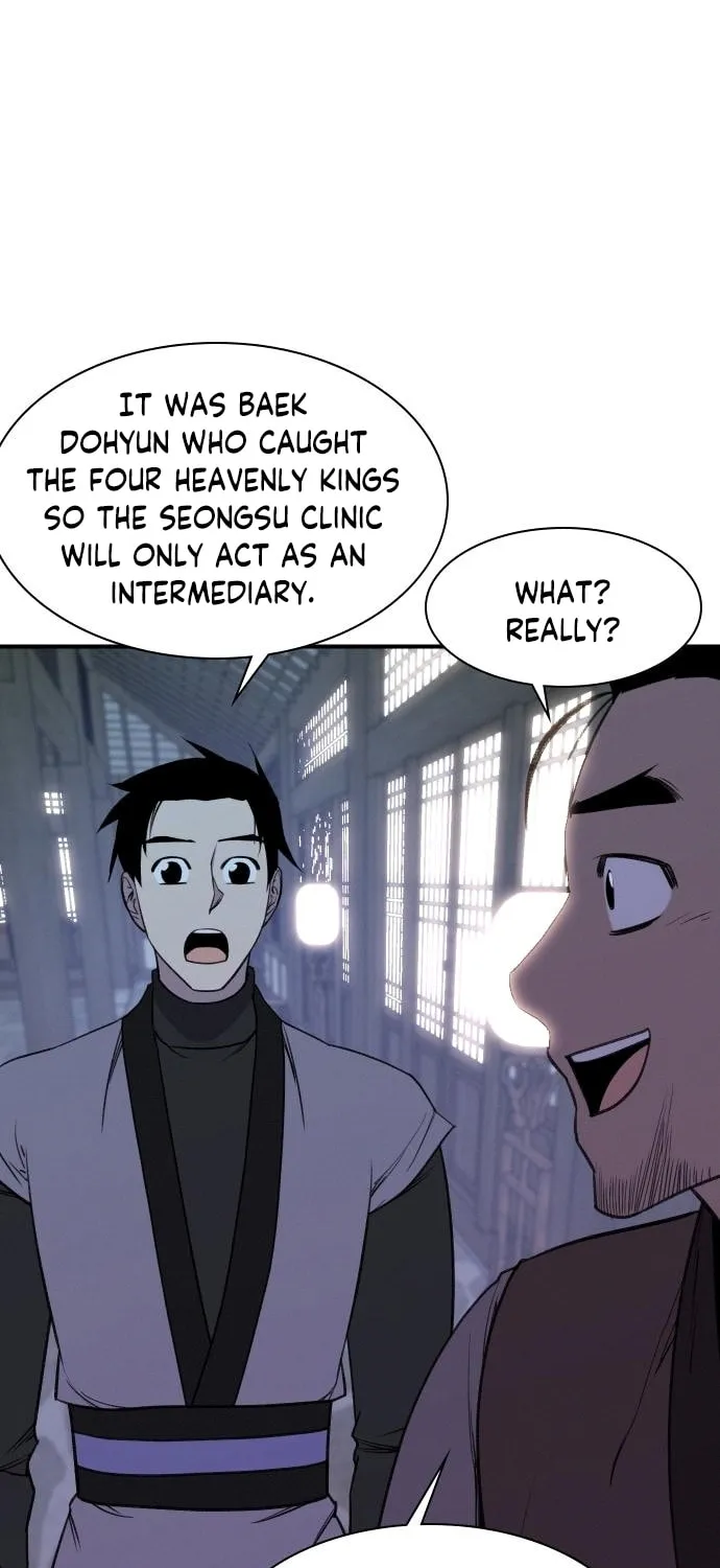 Read The Strongest Ever chapter 78 image 4 on Lezhin
