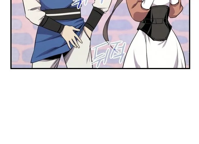 Read The Strongest Ever chapter 78 image 77 on Lezhin