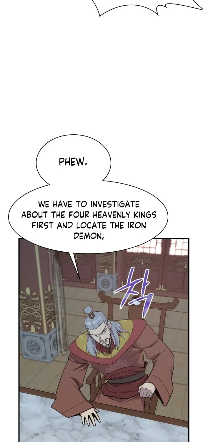 Read The Strongest Ever chapter 78 image 9 on Lezhin