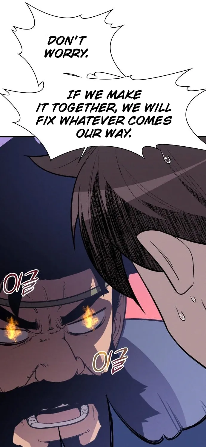 Read The Strongest Ever chapter 78 image 94 on Lezhin