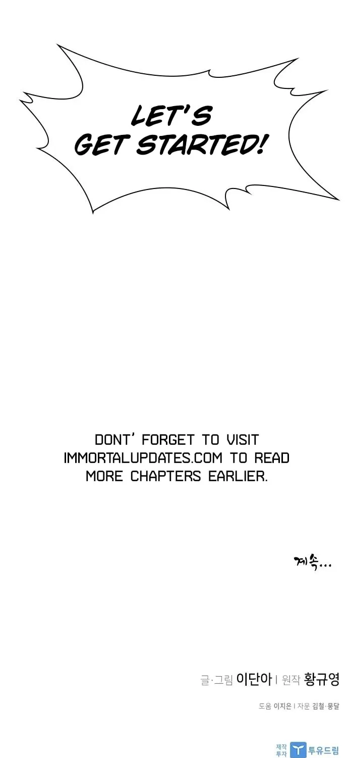 Read The Strongest Ever chapter 78 image 98 on Lezhin