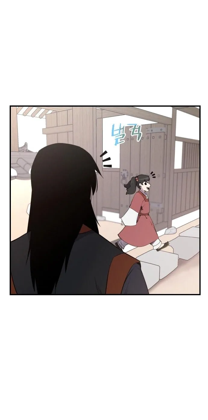 Read The Strongest Ever chapter 79 image 16 on Lezhin