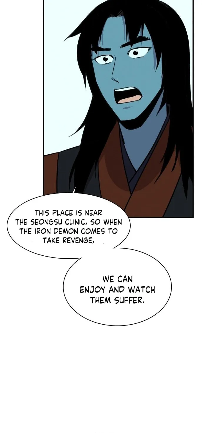Read The Strongest Ever chapter 79 image 6 on Lezhin