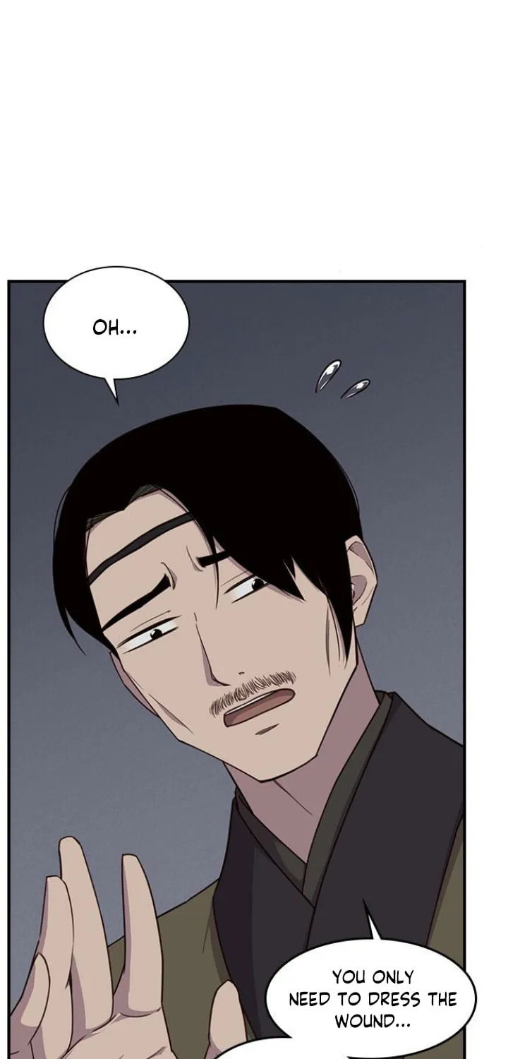 Read The Strongest Ever chapter 8 image 10 on Lezhin