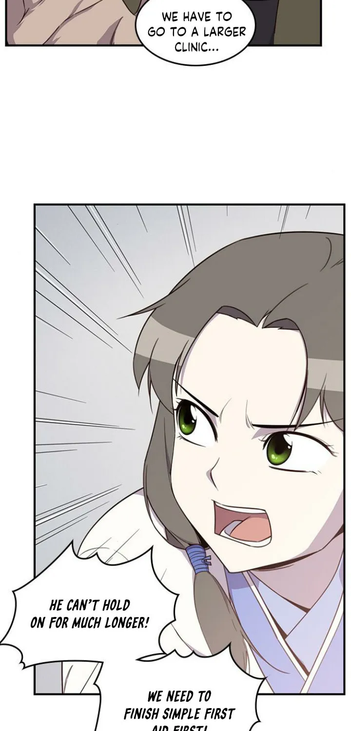 Read The Strongest Ever chapter 8 image 11 on Lezhin