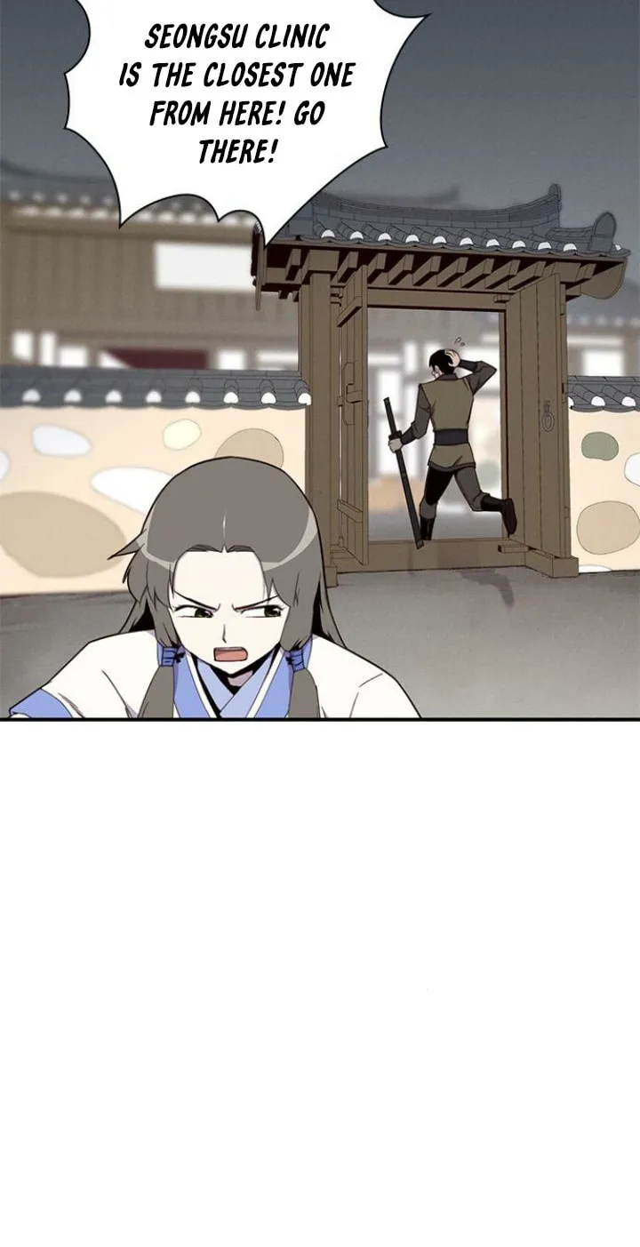 Read The Strongest Ever chapter 8 image 15 on Lezhin