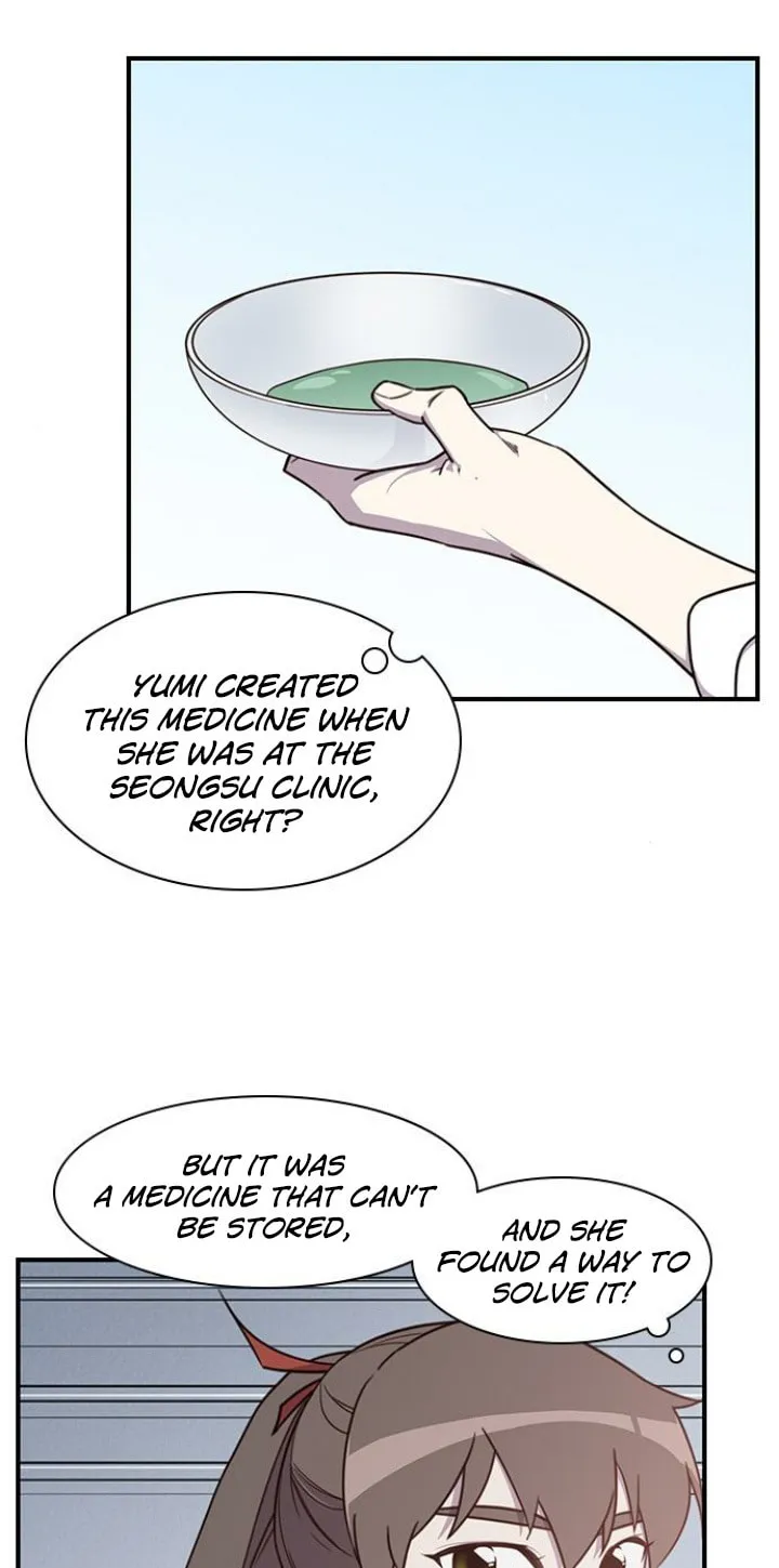Read The Strongest Ever chapter 8 image 39 on Lezhin