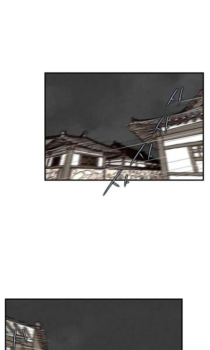 Read The Strongest Ever chapter 8 image 48 on Lezhin