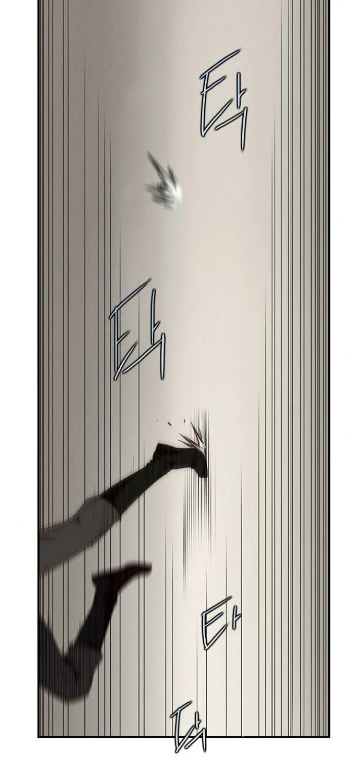 Read The Strongest Ever chapter 8 image 50 on Lezhin