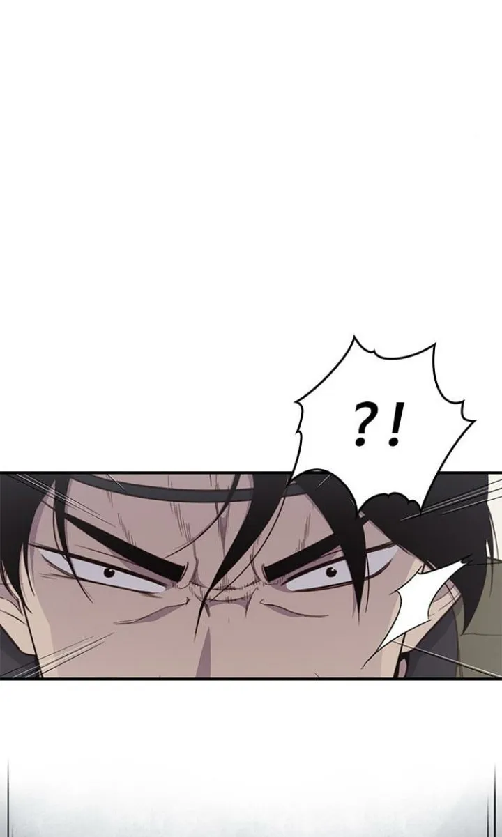 Read The Strongest Ever chapter 8 image 51 on Lezhin