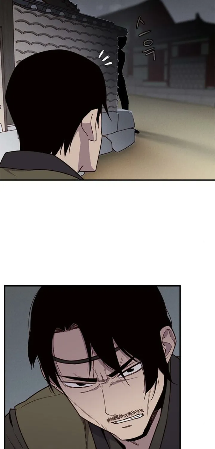 Read The Strongest Ever chapter 8 image 56 on Lezhin