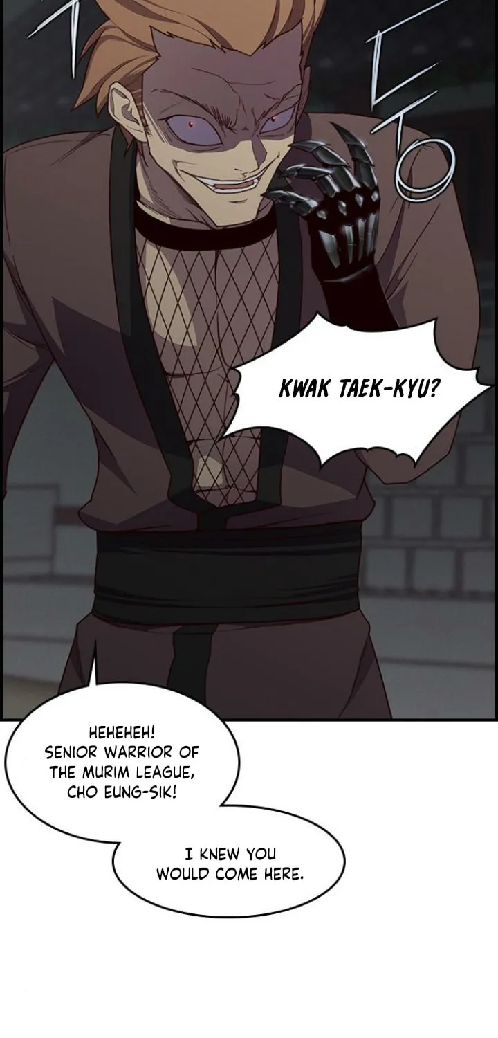 Read The Strongest Ever chapter 8 image 59 on Lezhin