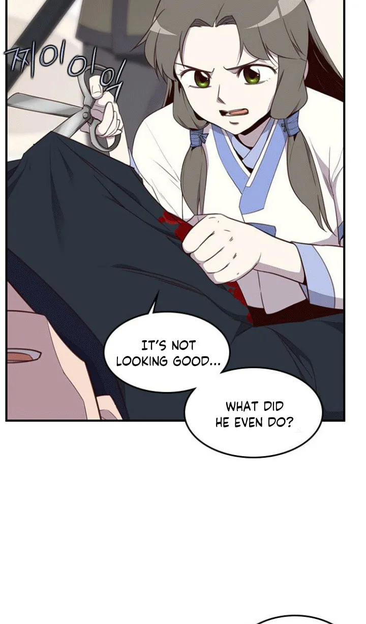Read The Strongest Ever chapter 8 image 6 on Lezhin