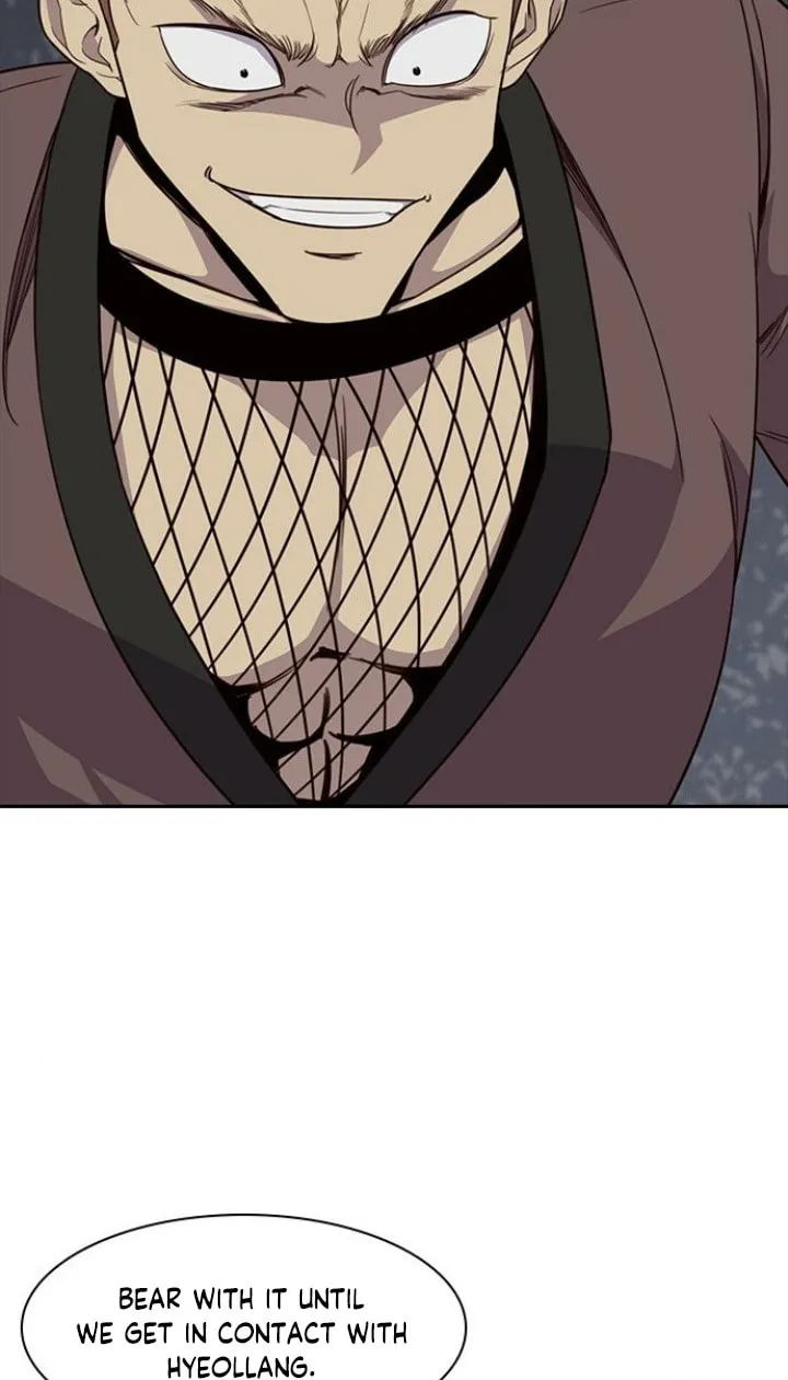 Read The Strongest Ever chapter 8 image 93 on Lezhin