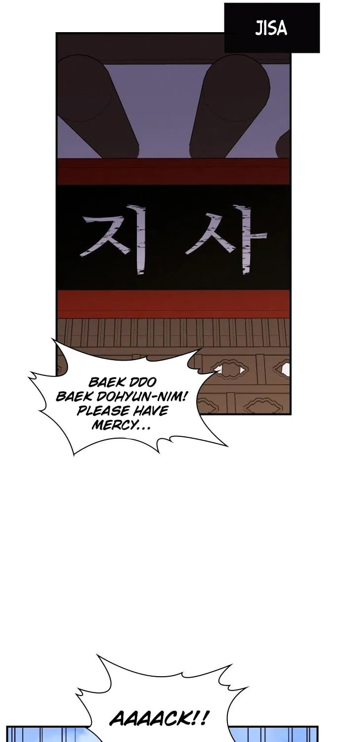 Read The Strongest Ever chapter 80 image 15 on Lezhin