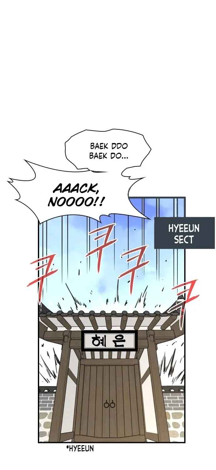 Read The Strongest Ever chapter 80 image 17 on Lezhin
