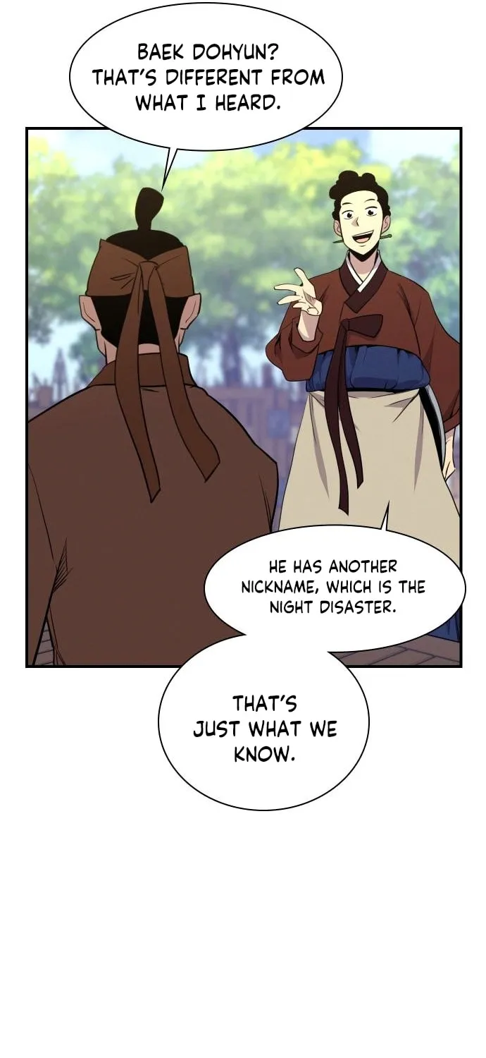 Read The Strongest Ever chapter 80 image 26 on Lezhin