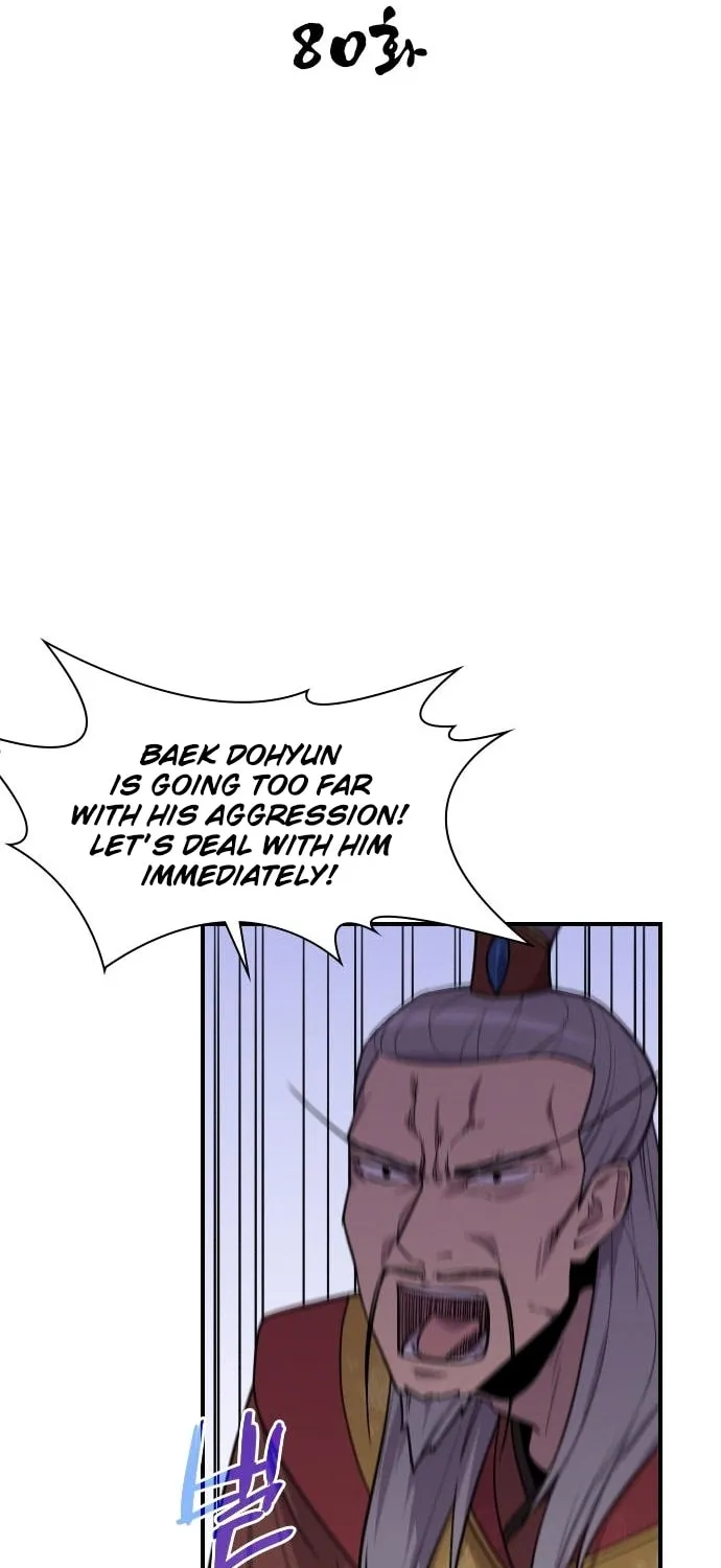 Read The Strongest Ever chapter 80 image 30 on Lezhin