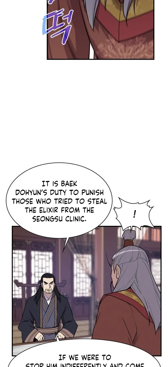 Read The Strongest Ever chapter 80 image 31 on Lezhin