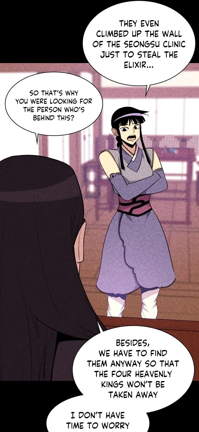 Read The Strongest Ever chapter 80 image 37 on Lezhin