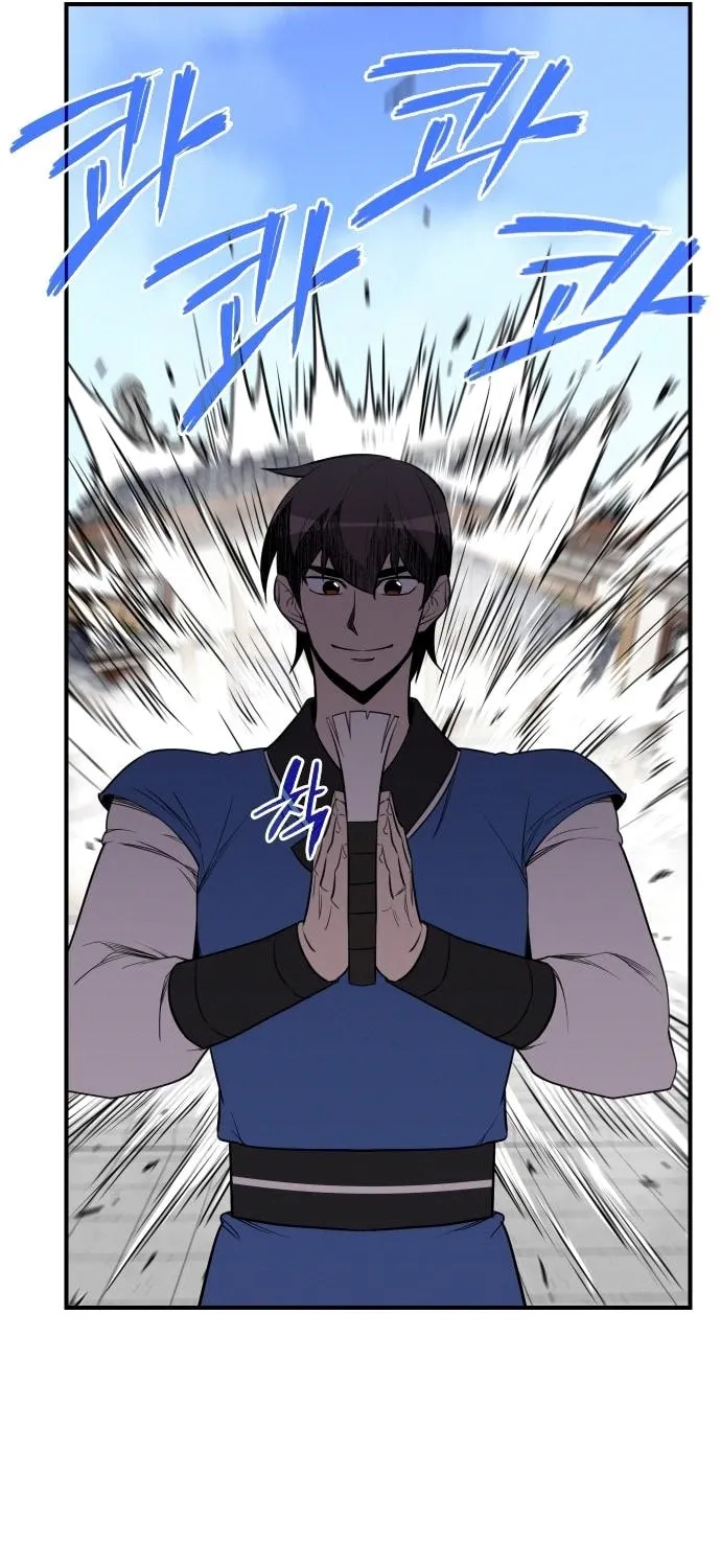 Read The Strongest Ever chapter 80 image 46 on Lezhin