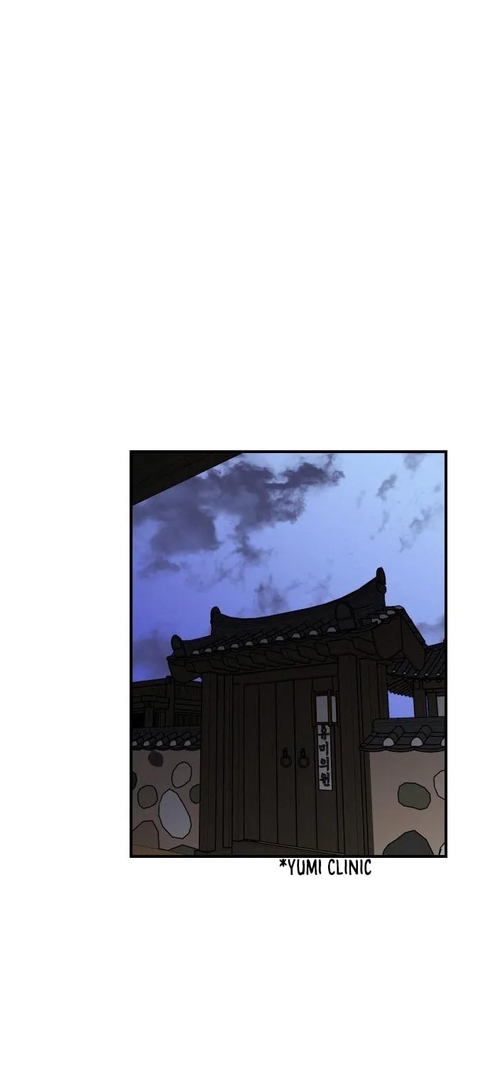 Read The Strongest Ever chapter 80 image 48 on Lezhin