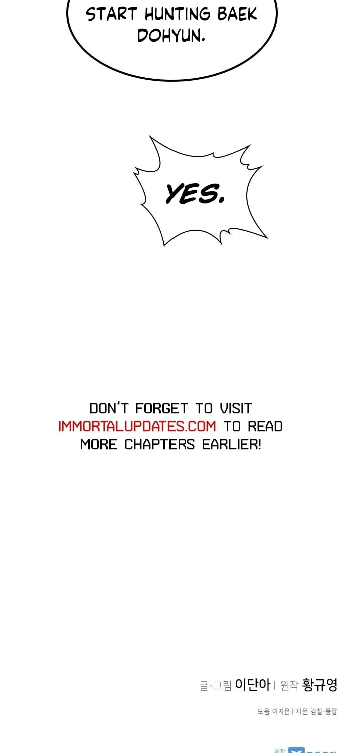 Read The Strongest Ever chapter 80 image 90 on Lezhin