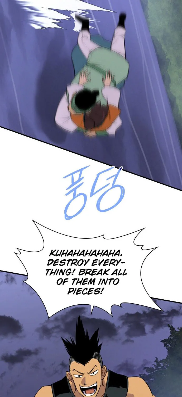 Read The Strongest Ever chapter 81 image 12 on Lezhin