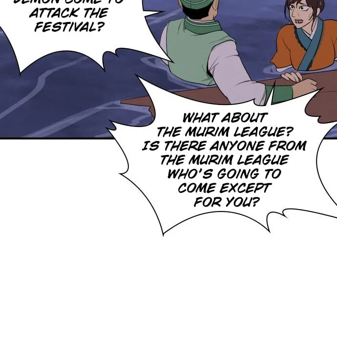Read The Strongest Ever chapter 81 image 17 on Lezhin