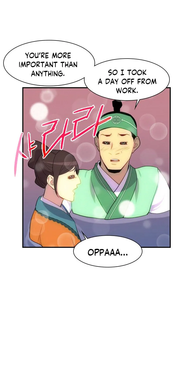 Read The Strongest Ever chapter 81 image 19 on Lezhin