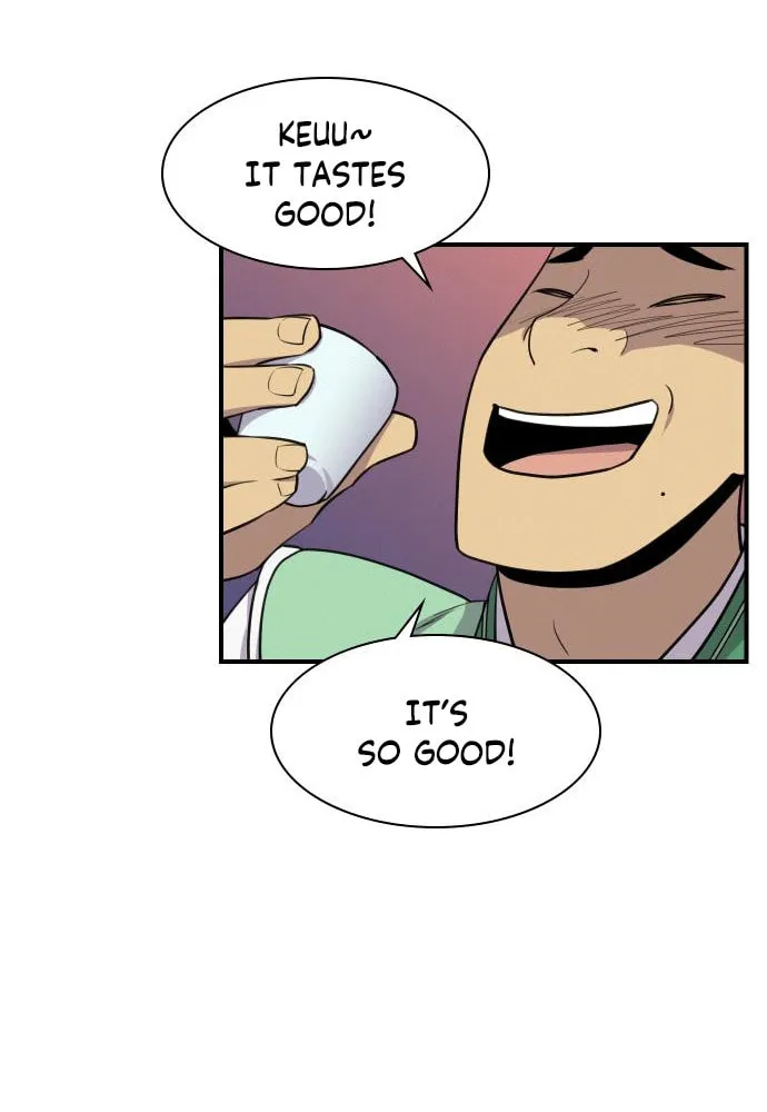 Read The Strongest Ever chapter 81 image 2 on Lezhin