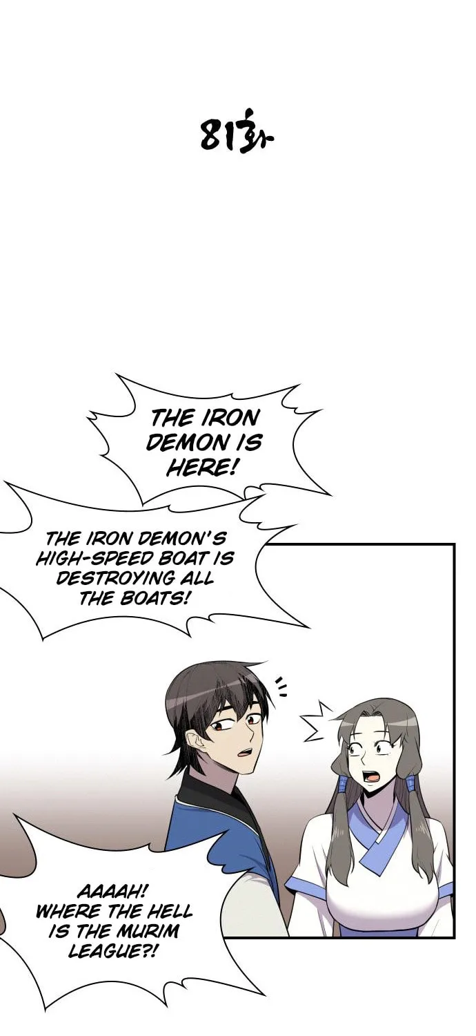 Read The Strongest Ever chapter 81 image 28 on Lezhin