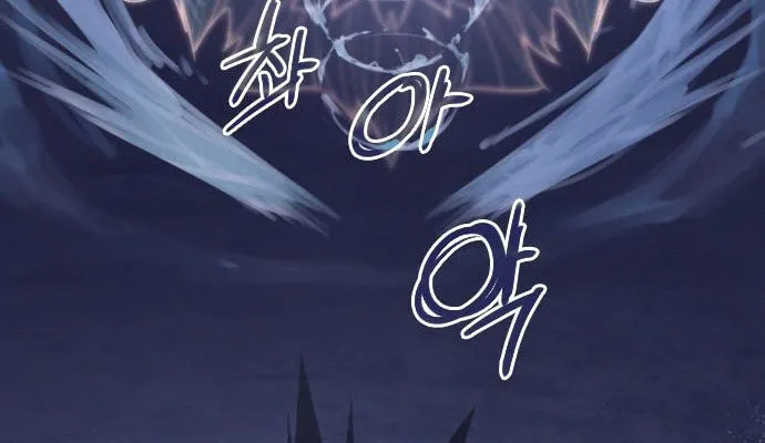 Read The Strongest Ever chapter 81 image 41 on Lezhin