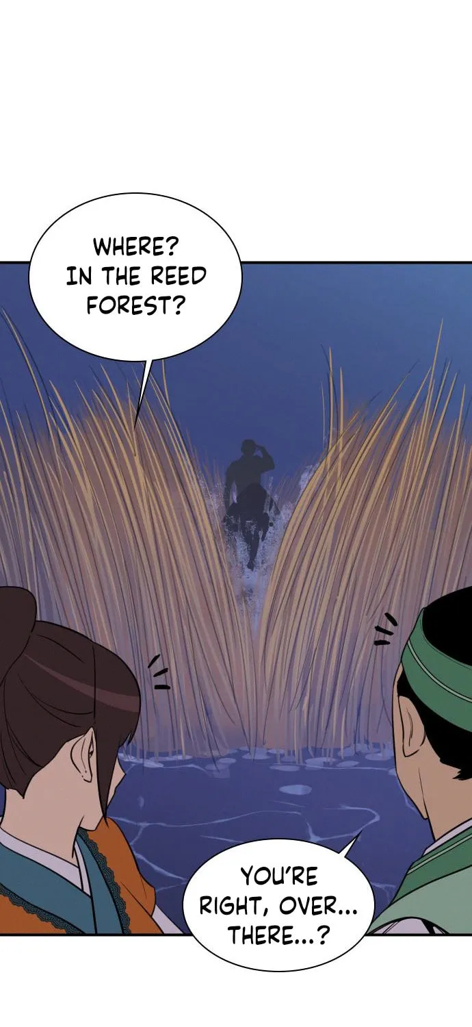 Read The Strongest Ever chapter 81 image 7 on Lezhin