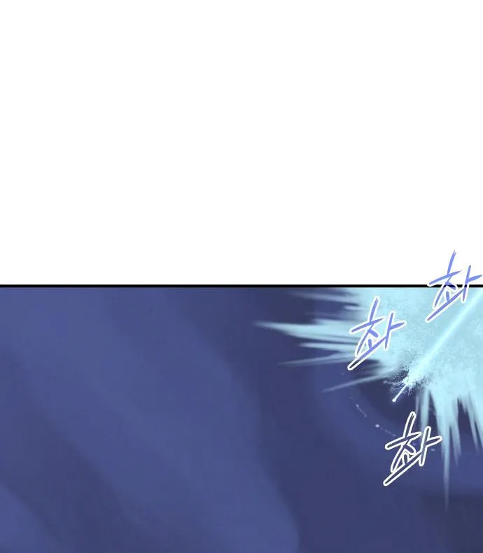 Read The Strongest Ever chapter 81 image 78 on Lezhin